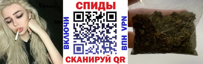 мега ссылки  Сафоново  БУТИРАТ бутандиол  купить  