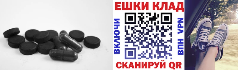 купить наркотики сайты  Сафоново  Экстази Дубай 