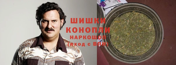 дистиллят марихуана Армянск