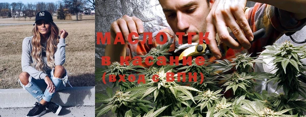 стаф Арсеньев