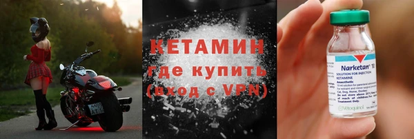 ГАЛЛЮЦИНОГЕННЫЕ ГРИБЫ Магадан