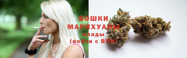 дистиллят марихуана Армянск