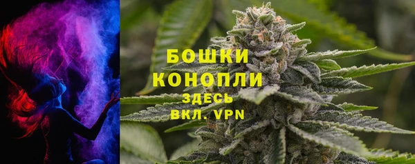 дистиллят марихуана Армянск
