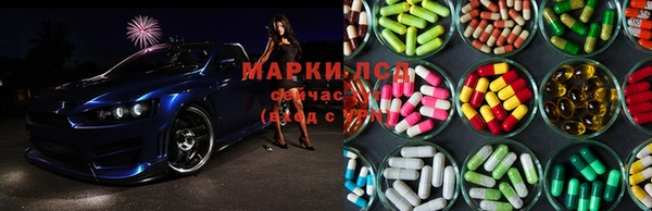 дистиллят марихуана Армянск