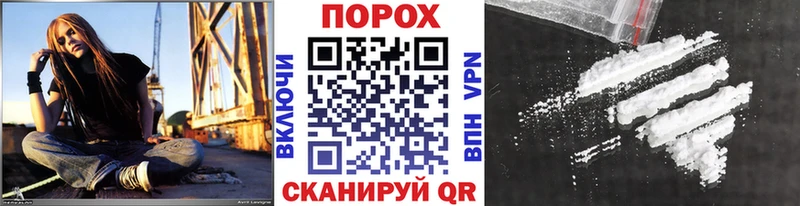 Метамфетамин витя  Сафоново 